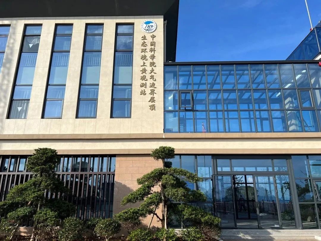 【熱點Focus】Picarro溫室氣體分析儀，應用于國內首個大氣邊界層頂生態(tài)環(huán)境觀測站